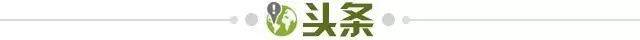 开云官网-【早报】足球悬了？英超一周内新增40例新冠阳性病例